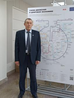Рыбалкин Виктор Петрович